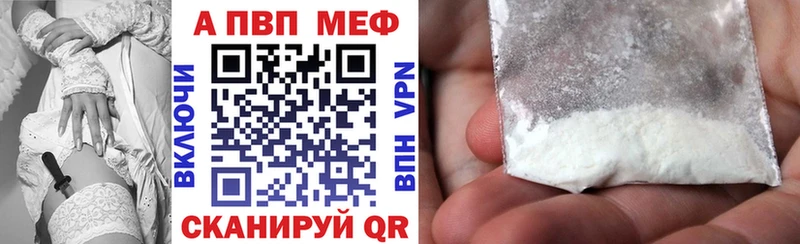 Сколько стоит Богородск Галлюциногенные грибы  Конопля  Меф мяу мяу  A PVP  Гашиш  Cocaine 