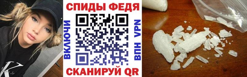 АМФ Розовый  OMG вход  Богородск  цены наркотик 