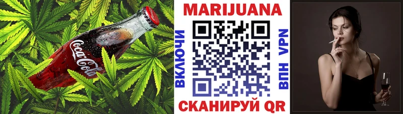 darknet как зайти  Богородск  Еда ТГК конопля  blacksprut как зайти 