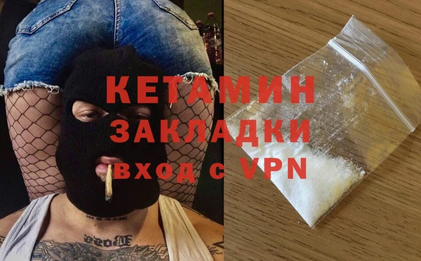 дурь Аркадак