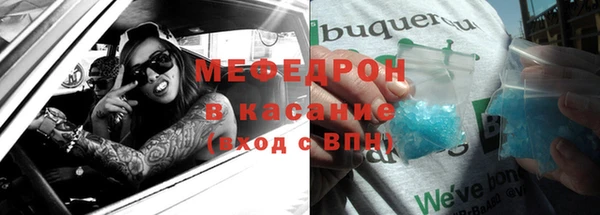 дурь Аркадак