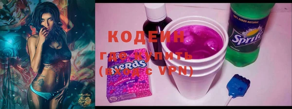 дурь Аркадак