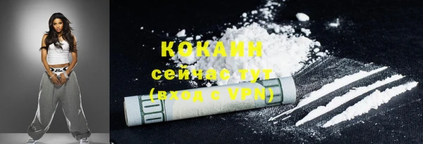 наркотики Алзамай