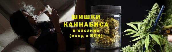 экстази Армянск