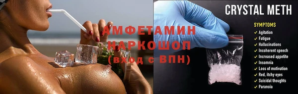 дурь Аркадак