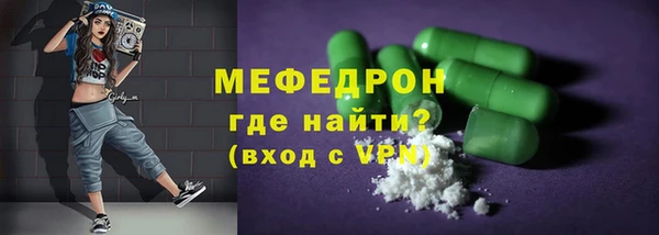 марки nbome Новодвинск