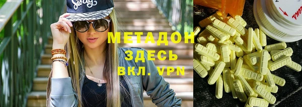 спиды Алексин