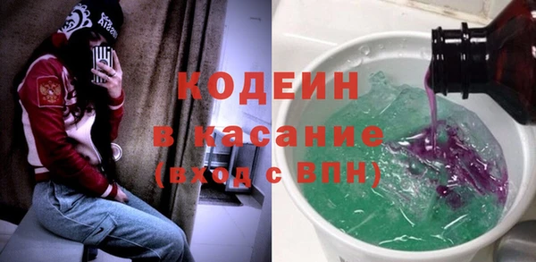 дурь Аркадак