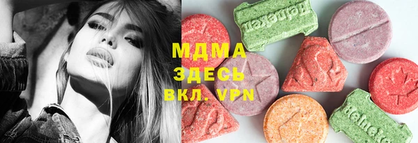 дурь Аркадак