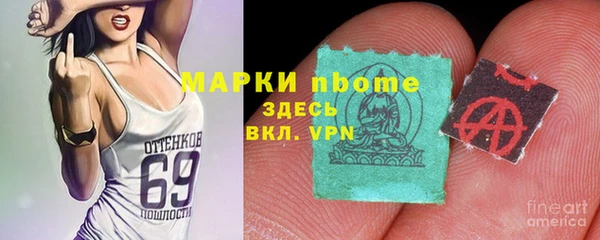 таблы Алексеевка