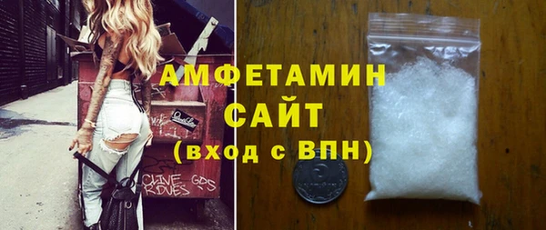 экстази Армянск