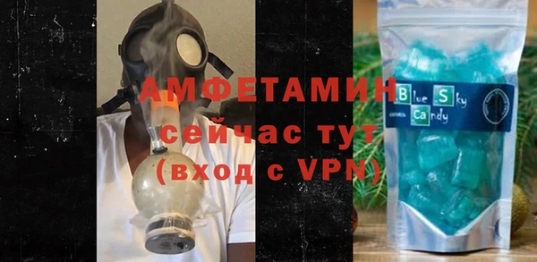 дурь Аркадак
