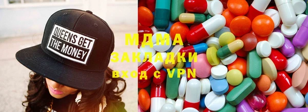 спиды Алексин