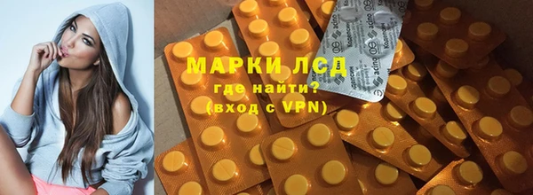 дурь Аркадак